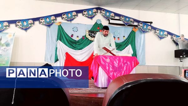 کارگاه آموزشی خبرنگاری پانا در تفت