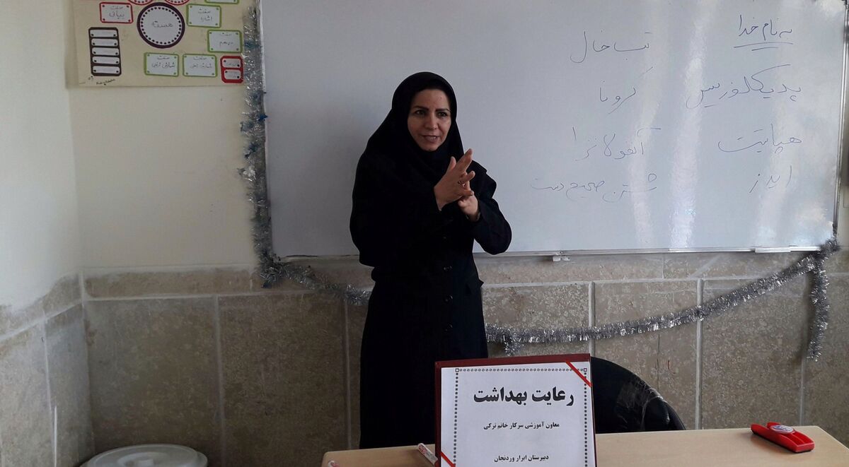 بهداشت فردی کلید سلامتی است