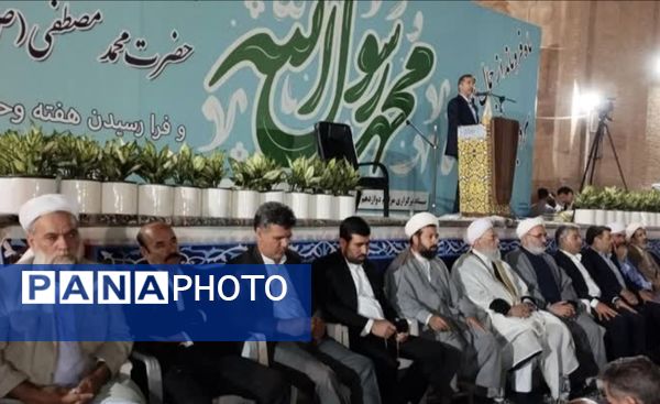 جشن هفته وحدت در شهرستان تربت جام