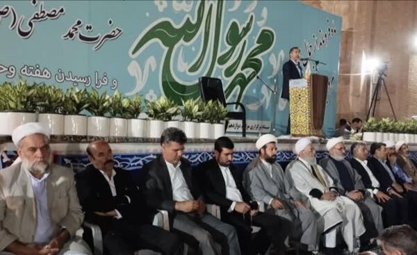 جشن هفته وحدت در شهرستان تربت جام