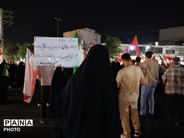 حماسه حضور فردیسی‌ها در صد و پنجاه ‌و دومین تجمع اقتدار و ایستادگی 