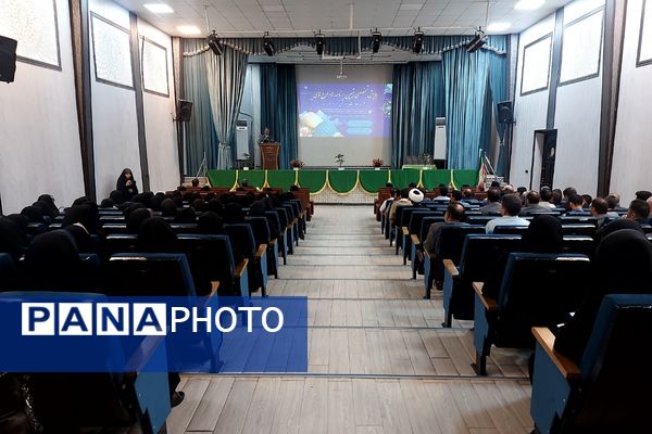 برگزاری همایش تخصصی تبیین برنامه‌ها و طرح‌های حوزه معاونت پرورشی اداره آموزش و پرورش کهریزک 