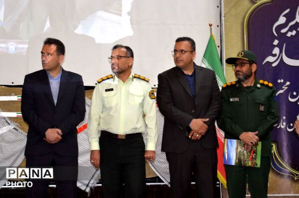 مراسم تودیع و معارفه فرمانده و جانشین ناحیه مقاومت بسیج فارسان