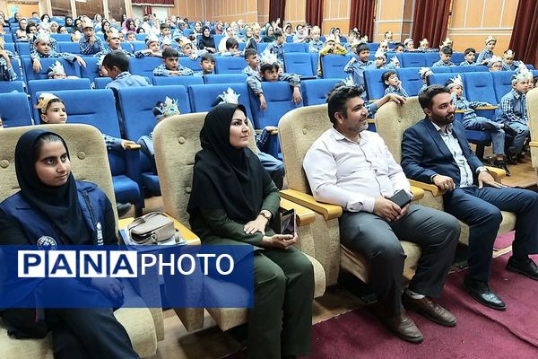 برگزاری جشن الفبای پسران دبستان شهدای غزه در کانون ملائک شهرستان قرچک با حضور گروه نمایشی روناک