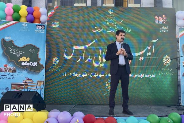 روایت تصویری آیین بازگشایی مدارس در دبستان منصور نفر منطقه ۴