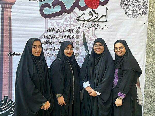 اردوی تمشک فرصتی برای رشد و شکوفایی استعدادهای دانش آموزان