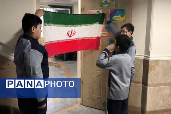 فرزندان ایران از مدارس شهریار تا راهپیمایی