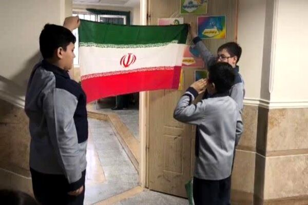 فرزندان ایران از مدارس شهریار تا راهپیمایی