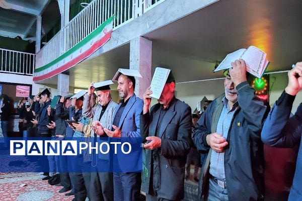 احیای شب قدر در شهر بار نیشابور