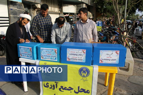 نماز عید فطر در بوشهر