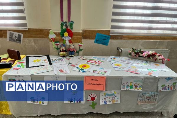  آیین گرامیداشت انقلاب اسلامی در مدارس رباط‌کریم