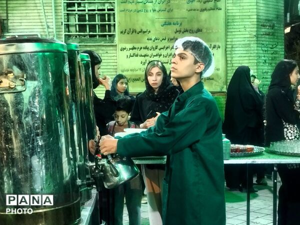 فعالیت چایخانه حضرت زهرا مسجد جامع شهرستان نیشابور در قاب پانا 
