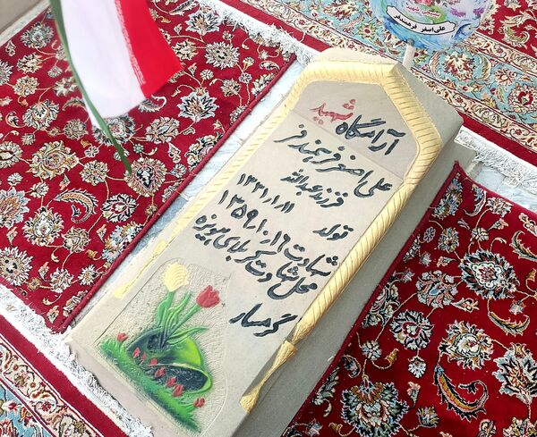 هویزه نماد پیوند نسل‌ها