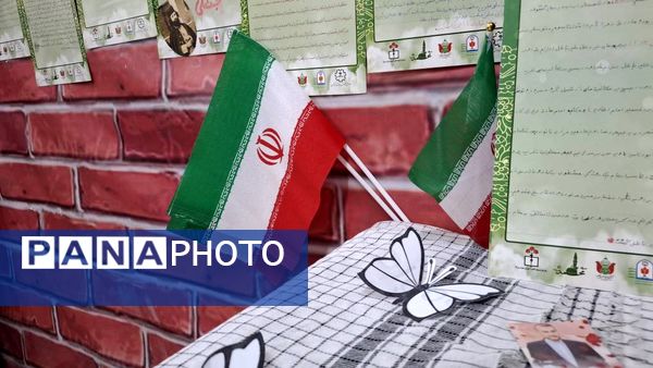 یادواره شهدای مدرسه حافظ یک همزمان با سالروز شهادت حاج قاسم سلیمانی