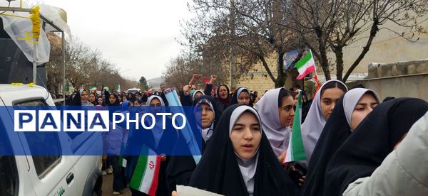 راهپیمایی 22 بهمن راز جرگلان 