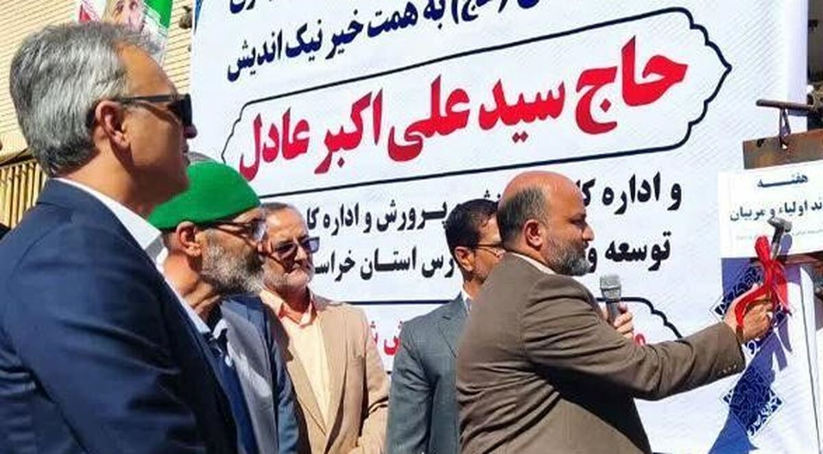 بهره‌بردای  همزمان ۱۵۷ کلاس درس مدارس شهرستان خواف