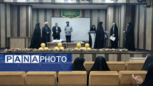 آئین اختتامیه طرح ملی مدرسه انقلاب در شهرستان قرچک 