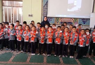 شاخه گلی تقدیم به مادر