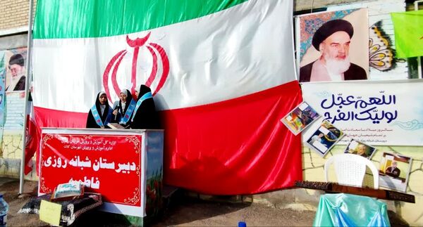 جشن باشکوه و پرشور ایرانمون در آموزشگاه دخترانه فاطمیه شهر کلات 