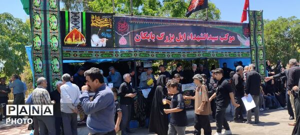 عزاداری عاشورای حسینی در گلزار شهدای گچساران 