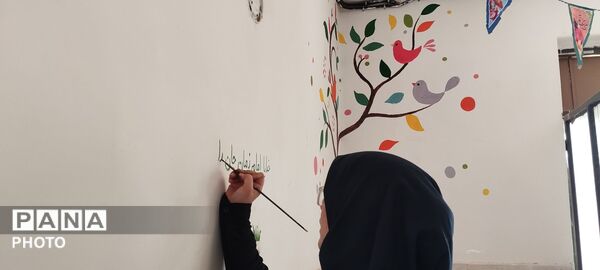 فعالیت گروه جهادی معلمان ناحیه چهار قم در روستاهای نیزار