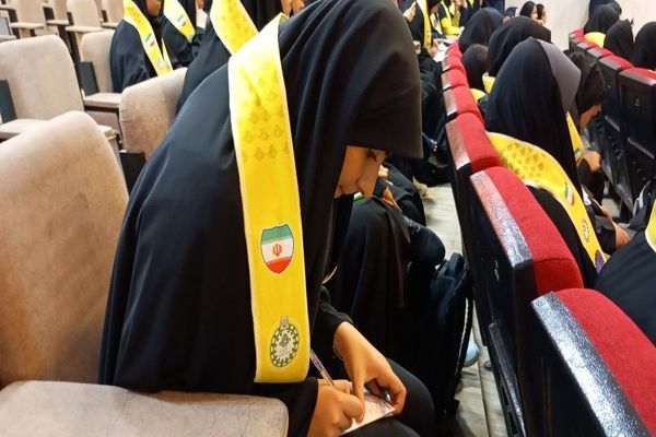 رویداد تخصصی آموزشی  پیش اردوی ملی تشکیلات پیشتازان  قطب شهیدشوشتری ازقاب خبرنگاران پانا