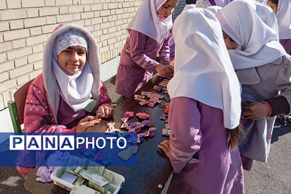 بازارچه دانش‌آموزی در دبستان شاهد شهید محمدرضا کشاورز 