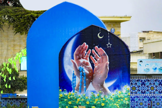 نسیم رمضان در کوچه‌های ایران