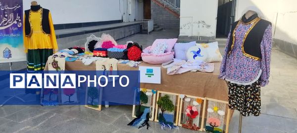 نمایشگاه هنرهای دستی دانش آموزان در بابلسر 