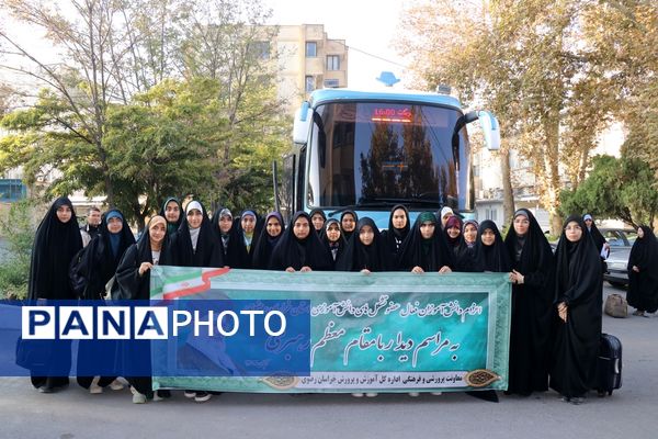 بدرقه دانش‌آموزان فعال عضو تشکل‌های دانش‌آموزی به مراسم دیدار با رهبر انقلاب