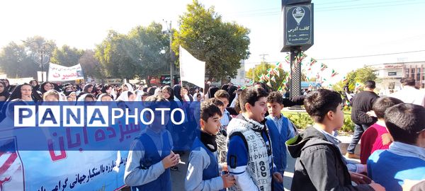 راهپیمایی روز ۱۳ آبان در شهرستان سملقان