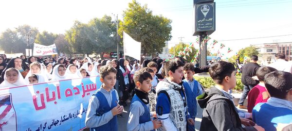 راهپیمایی روز ۱۳ آبان در شهرستان سملقان