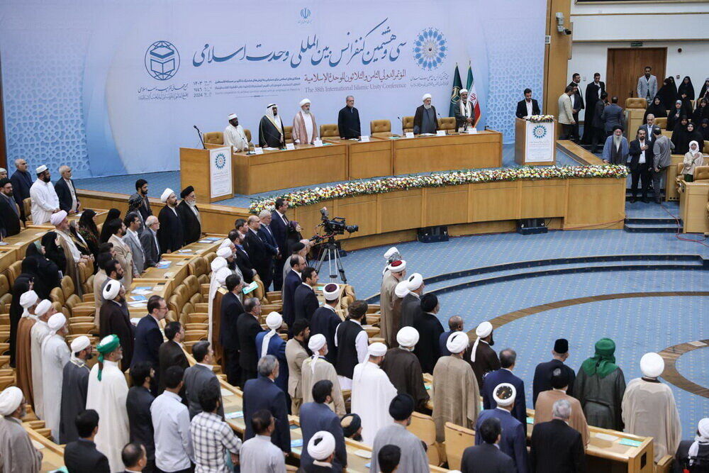 آغاز سی‌ونهمین کنفرانس بین‌المللی وحدت اسلامی با حضور رئیس‌جمهور