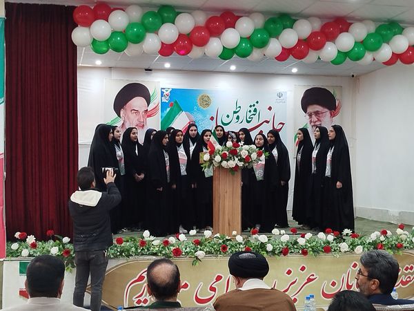 مراسم تجلیل از جانبازان در شهرستان دهلران