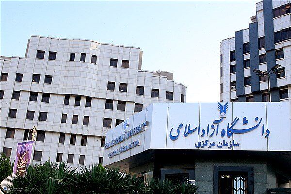 دوهزار استاد دانشگاه آزاد: ویژگی‌های رهبر سوم پشتوانه‌ای مهم برای هدایت کشور است 