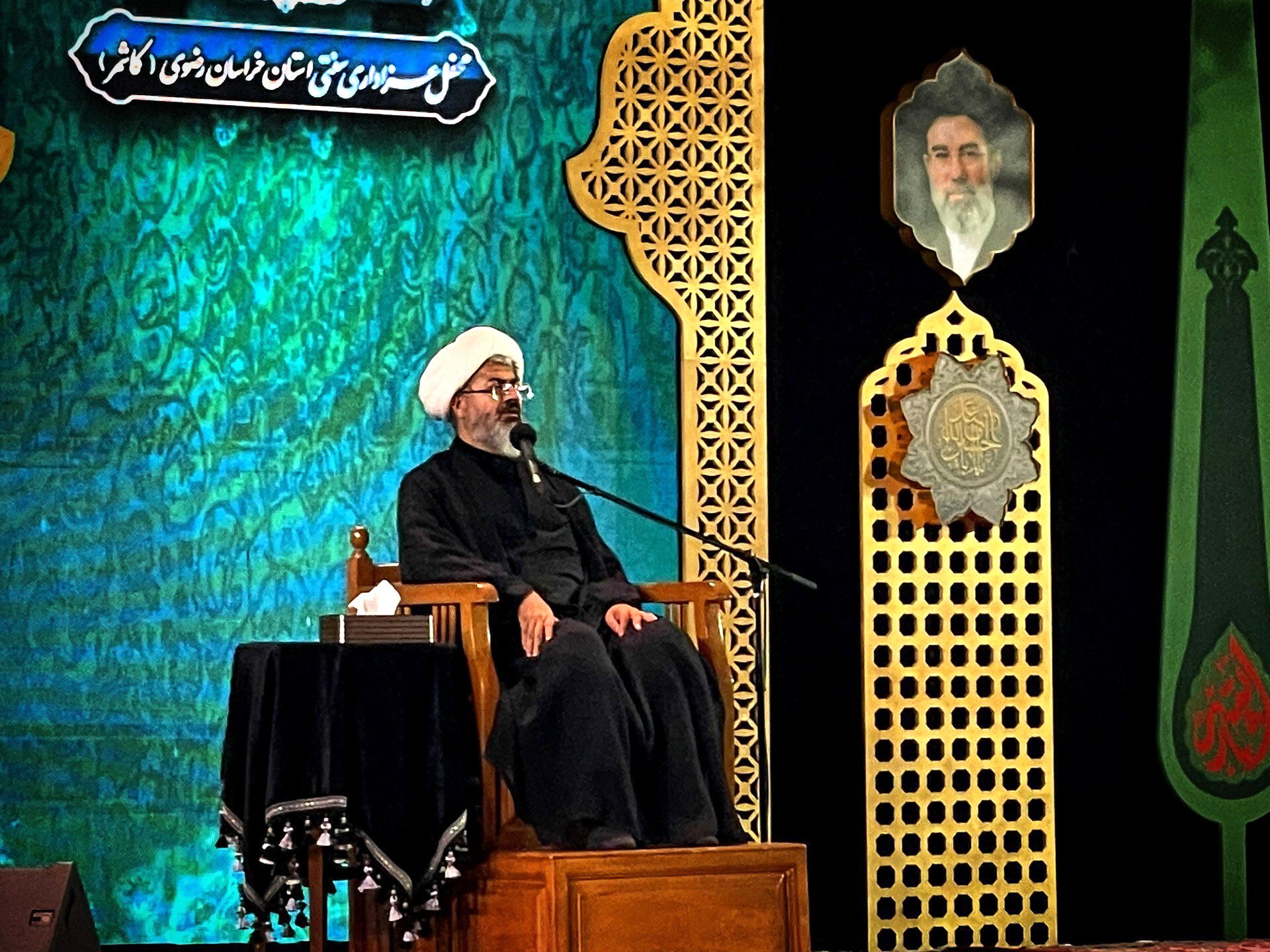هویت کشور ما ایران امام رضایی است