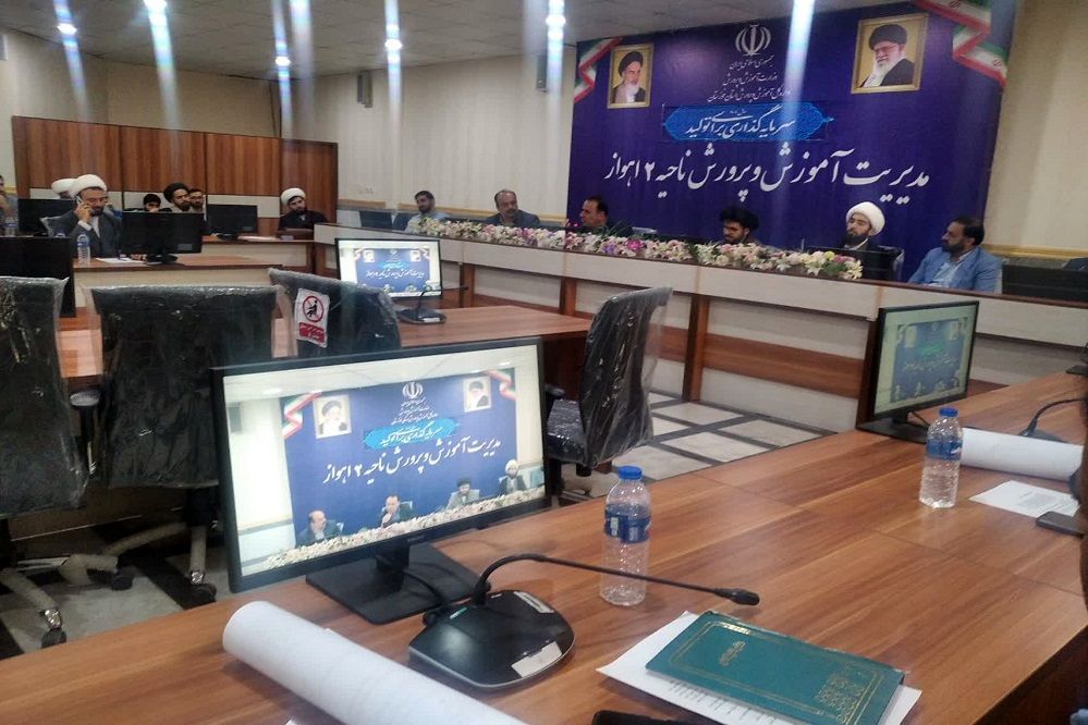 تقویت طرح "سه‌میم" در راستای کاهش آسیب‌‌های اجتماعی