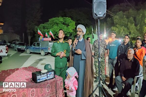 آلبوم تصاویری از حضور مردم شهر بار در اجتماع خیابانی 