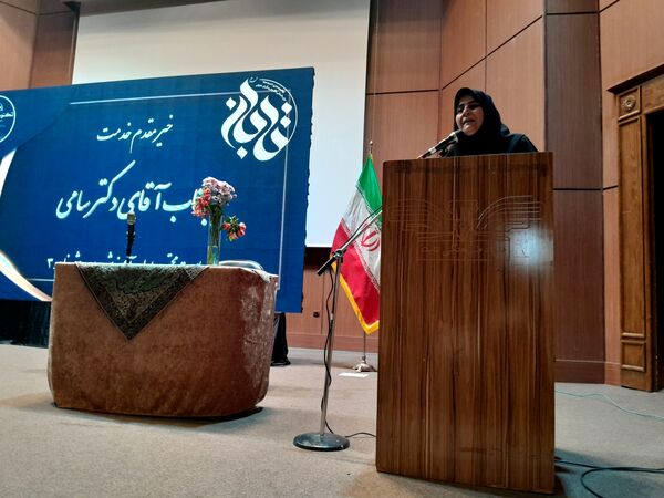 طرح تابان با محوریت فناوری نوین و هوش مصنوعی در ناحیه سه مشهد