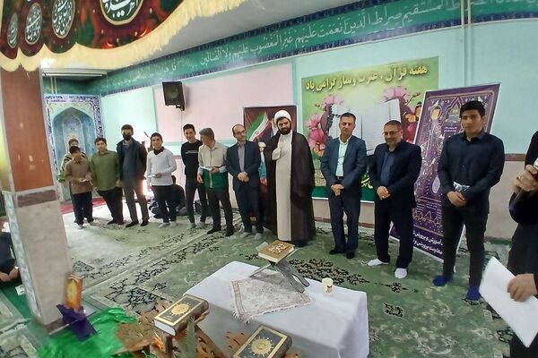 محافل انس با قرآن کریم در شهرستان ملارد