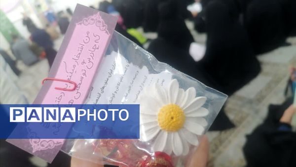 جشن اعیاد شعبانیه در دبیرستان صدرا ناحیه 2 یزد