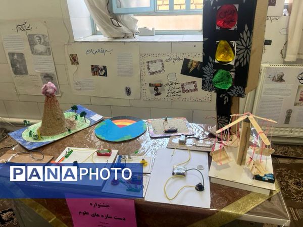 جشنواره دست‌سازه‌های مطالعات و جشنواره تولید و توزیع