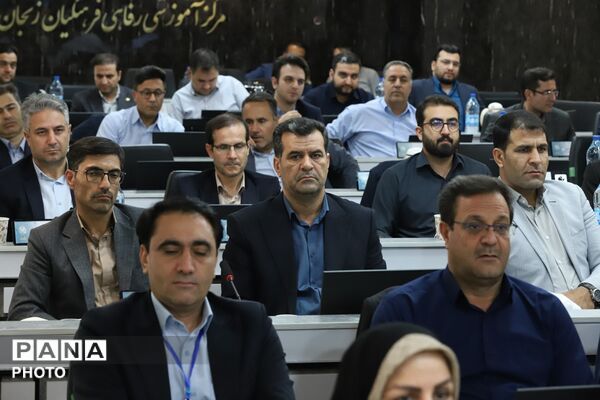 حضور فعال رؤسای آموزش‌وپرورش زنجان در سی‌ونهمین اجلاس روسای آموزش و پرورش کشور