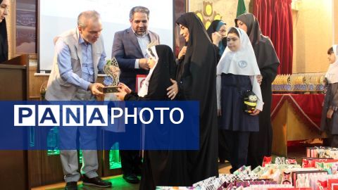 مراسم اختتامیه جشنواره جابر بن حیان در منطقه ۵ 