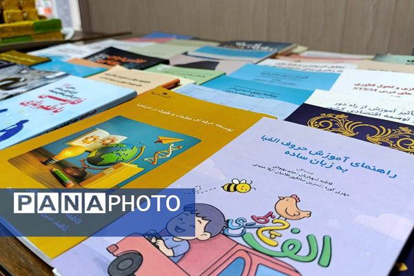 اختتامیه هفته پژوهش در شهرستان ملارد