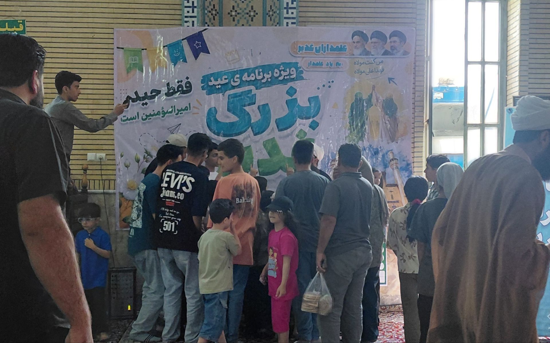 جشن غدیر با جاذبه‌های تفریحی در امامزاده جعفر(ع)