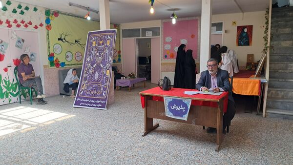 برگزاری چهل و سومین دوره مسابقات قرآن، عترت و نماز ویژه دانش‌آموزان دختر مقطع ابتدایی در شهرستان ملارد