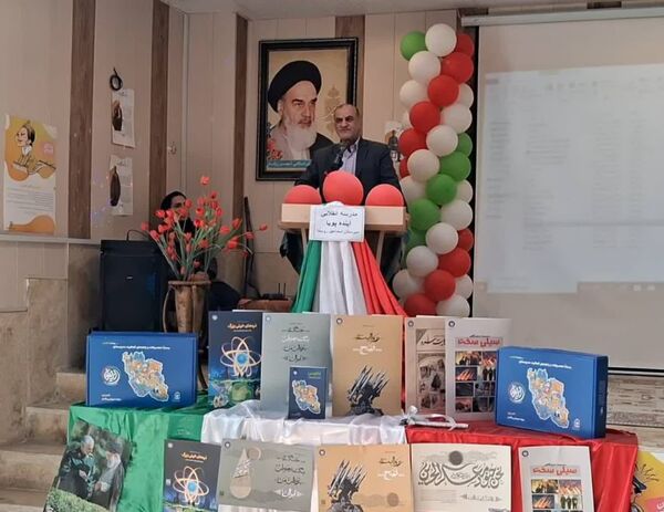 گرامیداشت فجر پیروزی؛ طلوع آزادی