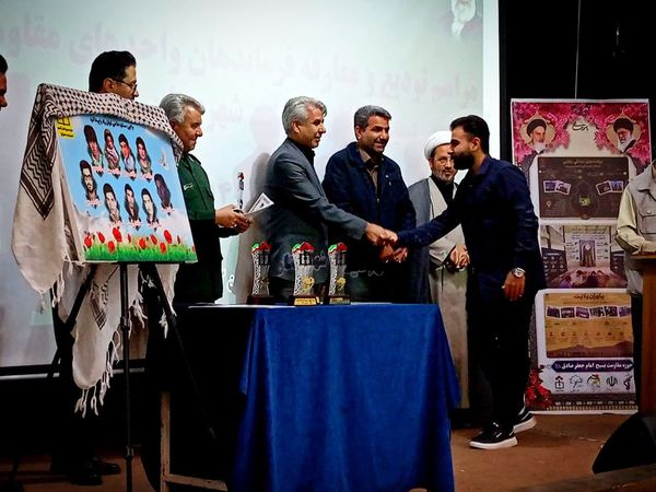 تودیع و معارفه فرماندهان واحد های مقاومت بسیج دانش آموزی شهرستان کاشمر