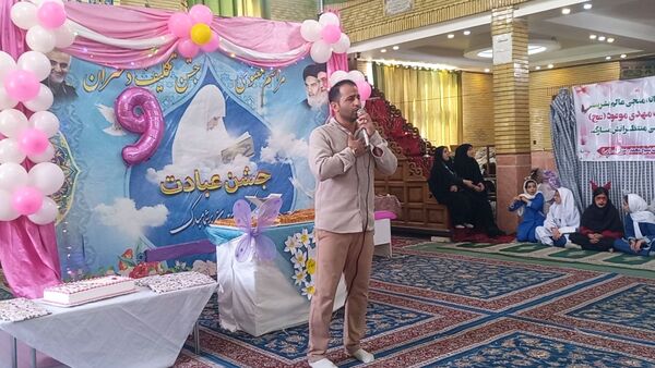 جشن  تکلیف درحسینیه شهر بار